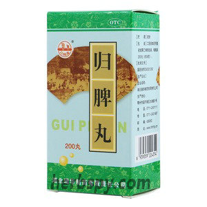 Gui Pi Wan for palpitations insomnia dreaminess due to heart and spleen deficiency